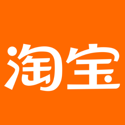岢岚淘宝云仓一件代发，淘宝菜鸟电子面单快递仓储代发