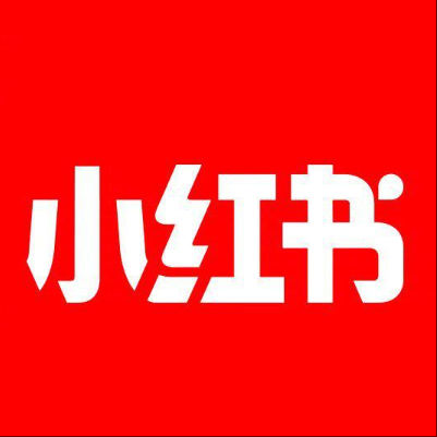  岢岚小红书云仓一件代发，小红书电子面单快递仓储代发