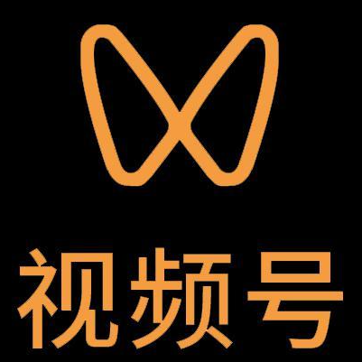 岢岚微信视频号多云仓一件代发，微信视频号电子面单快递仓储代发